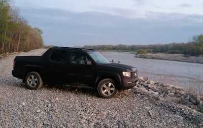 Honda Ridgeline I, 2005 год, 1 500 000 рублей, 1 фотография