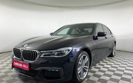 BMW 7 серия, 2018 год, 3 995 000 рублей, 1 фотография
