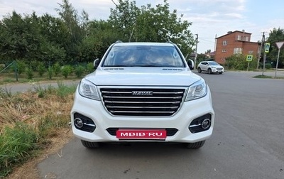 Haval H9 I рестайлинг, 2022 год, 2 800 000 рублей, 1 фотография