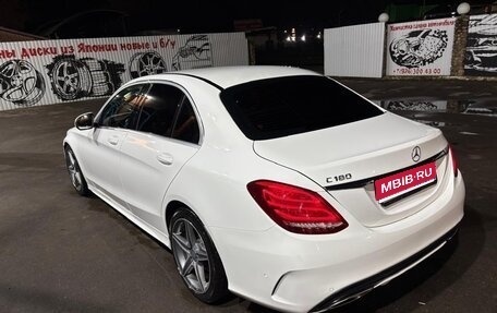 Mercedes-Benz C-Класс, 2016 год, 2 100 000 рублей, 1 фотография