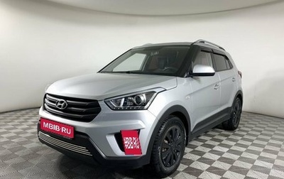 Hyundai Creta I рестайлинг, 2017 год, 1 489 000 рублей, 1 фотография