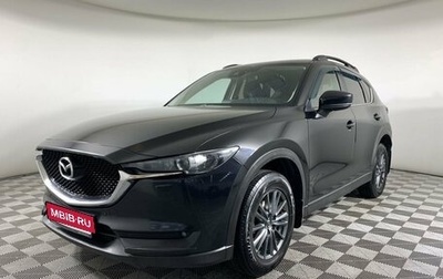 Mazda CX-5 II, 2017 год, 1 799 000 рублей, 1 фотография