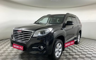Haval H9 I рестайлинг, 2022 год, 2 550 000 рублей, 1 фотография