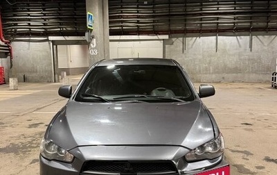 Mitsubishi Lancer IX, 2007 год, 650 000 рублей, 1 фотография