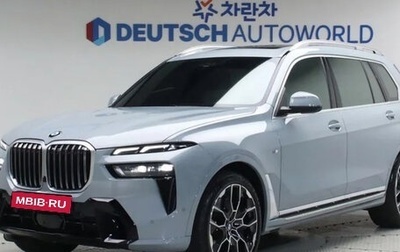 BMW X7, 2023 год, 13 200 000 рублей, 1 фотография