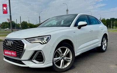 Audi Q3 Sportback, 2020 год, 3 350 000 рублей, 1 фотография