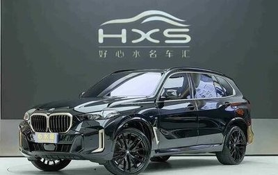 BMW X5, 2025 год, 14 072 000 рублей, 1 фотография