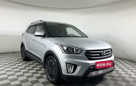 Hyundai Creta I рестайлинг, 2017 год, 1 489 000 рублей, 3 фотография