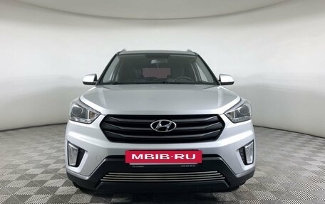 Hyundai Creta I рестайлинг, 2017 год, 1 489 000 рублей, 2 фотография