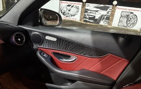 Mercedes-Benz C-Класс, 2016 год, 2 100 000 рублей, 4 фотография