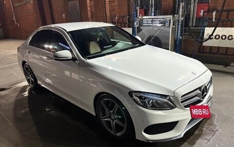 Mercedes-Benz C-Класс, 2016 год, 2 100 000 рублей, 3 фотография