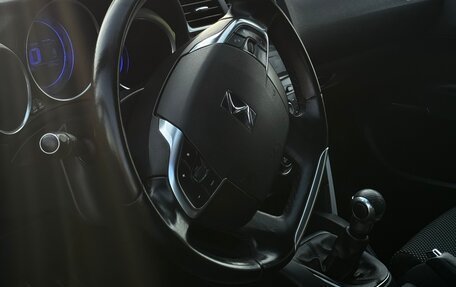 Citroen DS4, 2012 год, 720 000 рублей, 22 фотография