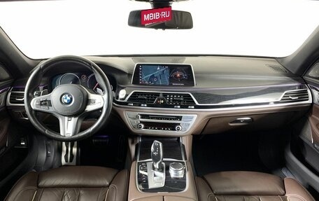 BMW 7 серия, 2018 год, 3 995 000 рублей, 12 фотография