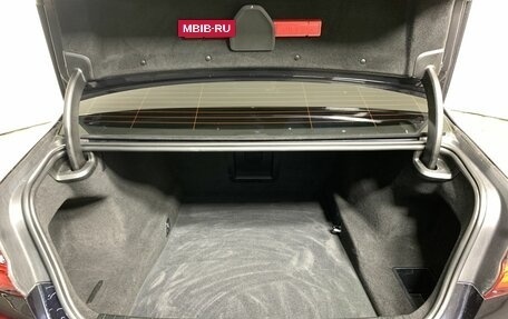 BMW 7 серия, 2018 год, 3 995 000 рублей, 19 фотография