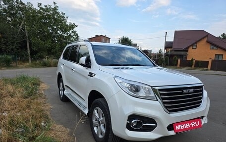Haval H9 I рестайлинг, 2022 год, 2 800 000 рублей, 6 фотография