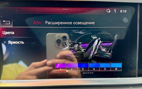 Audi Q3 Sportback, 2020 год, 3 350 000 рублей, 27 фотография