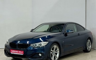BMW 4 серия, 2013 год, 1 900 000 рублей, 1 фотография