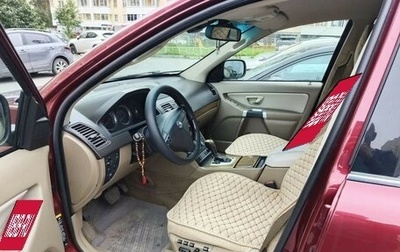 Volvo XC90 II рестайлинг, 2008 год, 1 300 000 рублей, 1 фотография