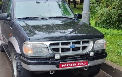 Ford Explorer III, 1997 год, 279 999 рублей, 1 фотография