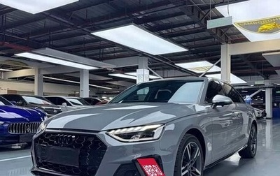 Audi A4, 2022 год, 2 450 000 рублей, 1 фотография