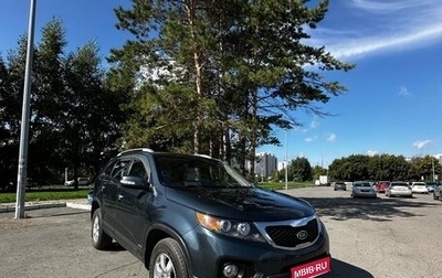 KIA Sorento II рестайлинг, 2010 год, 1 550 000 рублей, 1 фотография