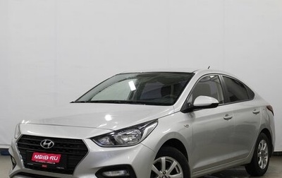 Hyundai Solaris II рестайлинг, 2017 год, 1 140 000 рублей, 1 фотография