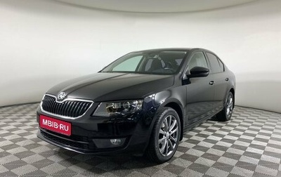 Skoda Octavia, 2015 год, 1 600 000 рублей, 1 фотография
