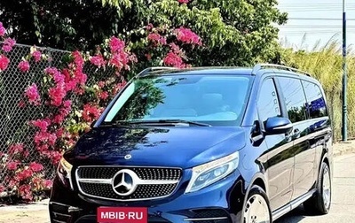 Mercedes-Benz V-Класс, 2022 год, 4 120 035 рублей, 1 фотография