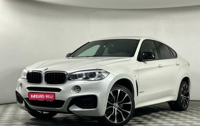 BMW X6, 2018 год, 4 799 000 рублей, 1 фотография
