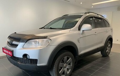 Chevrolet Captiva I, 2007 год, 599 000 рублей, 1 фотография