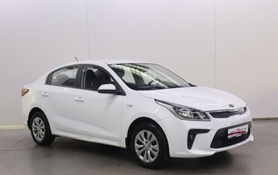 KIA Rio IV, 2018 год, 1 150 000 рублей, 1 фотография