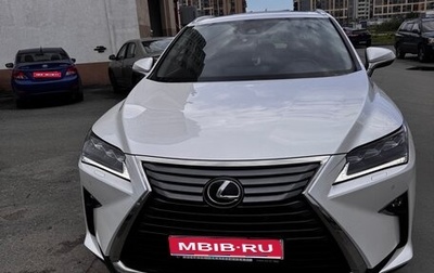 Lexus RX IV рестайлинг, 2017 год, 4 200 000 рублей, 1 фотография