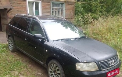 Audi A6, 2002 год, 345 000 рублей, 1 фотография