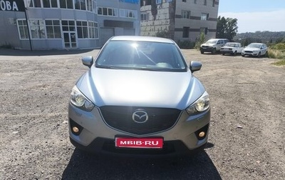 Mazda CX-5 II, 2012 год, 1 600 000 рублей, 1 фотография