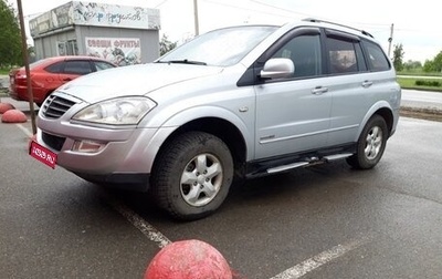 SsangYong Kyron I, 2010 год, 700 000 рублей, 1 фотография