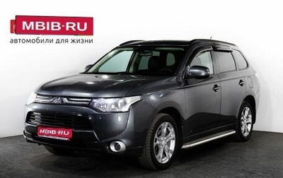 Mitsubishi Outlander III рестайлинг 3, 2013 год, 1 620 000 рублей, 1 фотография