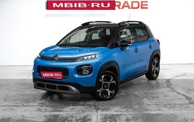 Citroen C3 Aircross, 2018 год, 1 265 000 рублей, 1 фотография