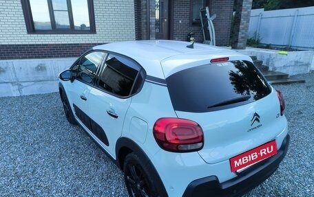 Citroen C3 III, 2017 год, 850 000 рублей, 29 фотография