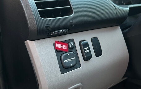 Mitsubishi Pajero Sport II рестайлинг, 2011 год, 1 349 000 рублей, 19 фотография