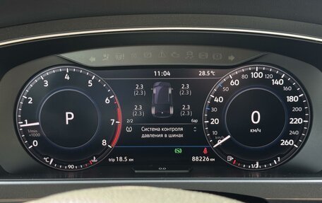 Volkswagen Tiguan II, 2018 год, 2 889 000 рублей, 13 фотография