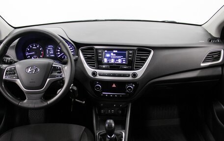 Hyundai Solaris II рестайлинг, 2017 год, 1 140 000 рублей, 8 фотография