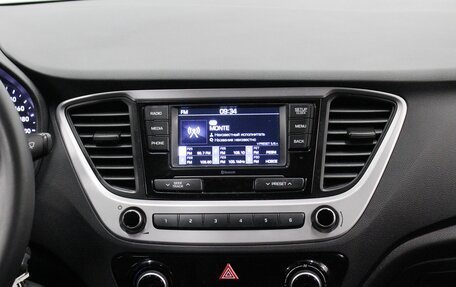 Hyundai Solaris II рестайлинг, 2017 год, 1 140 000 рублей, 10 фотография