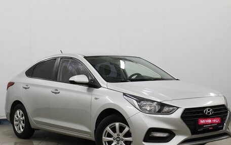 Hyundai Solaris II рестайлинг, 2017 год, 1 140 000 рублей, 3 фотография