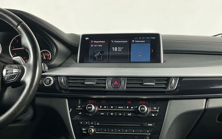 BMW X6, 2018 год, 4 799 000 рублей, 25 фотография