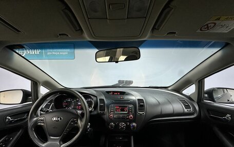 KIA Cerato III, 2013 год, 999 000 рублей, 12 фотография