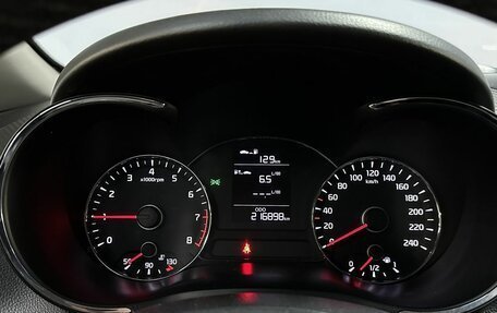 KIA Cerato III, 2013 год, 999 000 рублей, 14 фотография