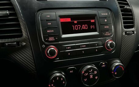 KIA Cerato III, 2013 год, 999 000 рублей, 15 фотография