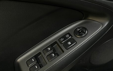 KIA Cerato III, 2013 год, 999 000 рублей, 20 фотография