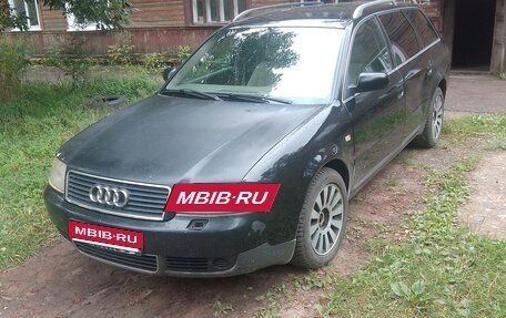 Audi A6, 2002 год, 345 000 рублей, 5 фотография