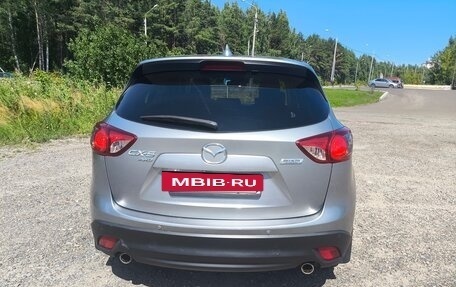 Mazda CX-5 II, 2012 год, 1 600 000 рублей, 2 фотография